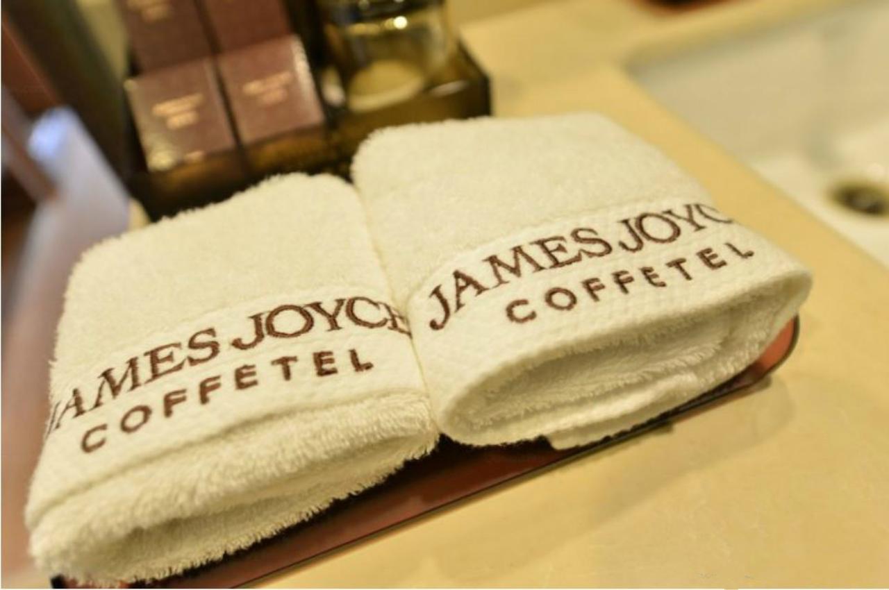James Joyce Coffetel Beijing Gulou Street, Nanluoguxiang Exterior photo