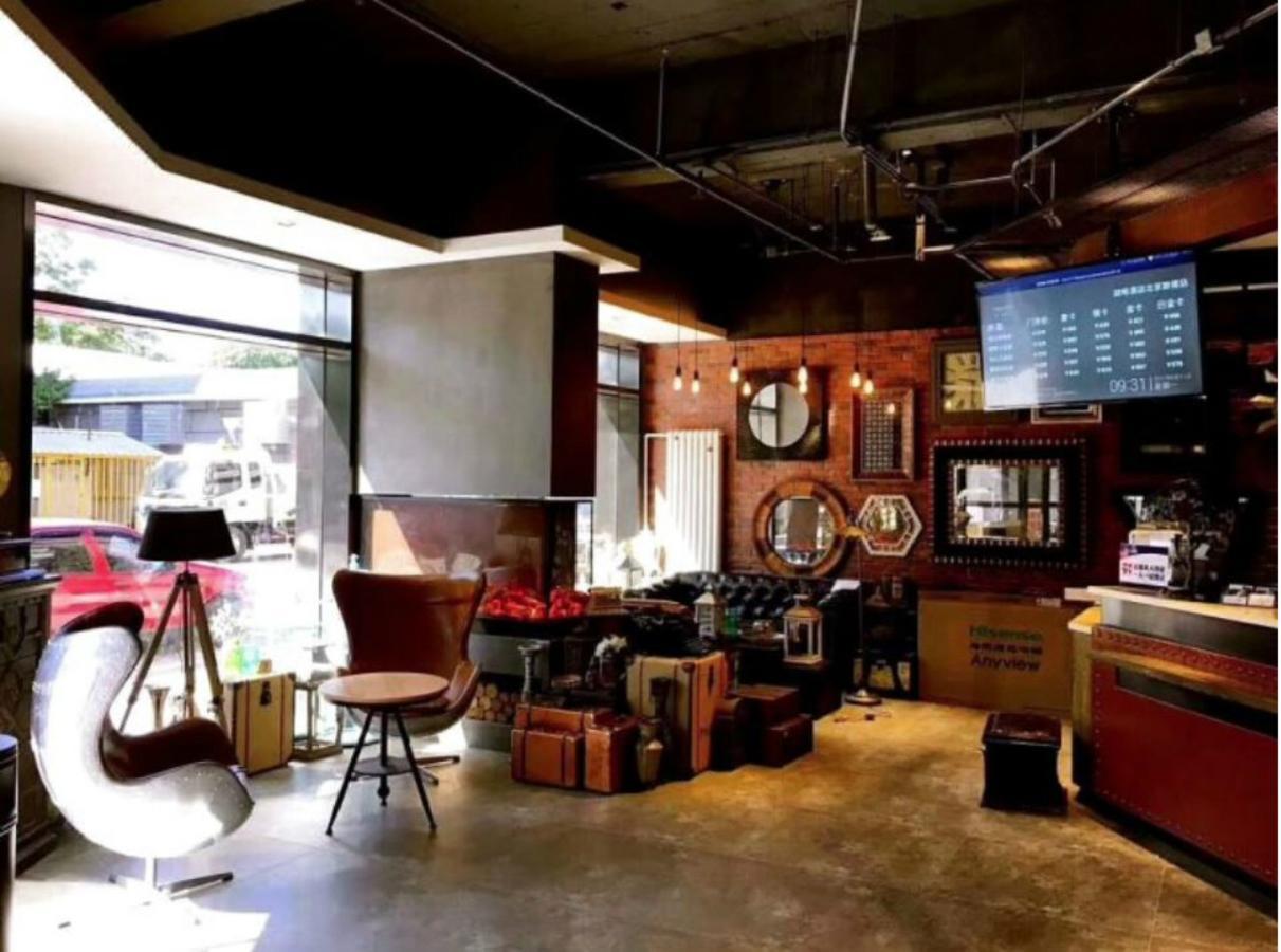 James Joyce Coffetel Beijing Gulou Street, Nanluoguxiang Exterior photo