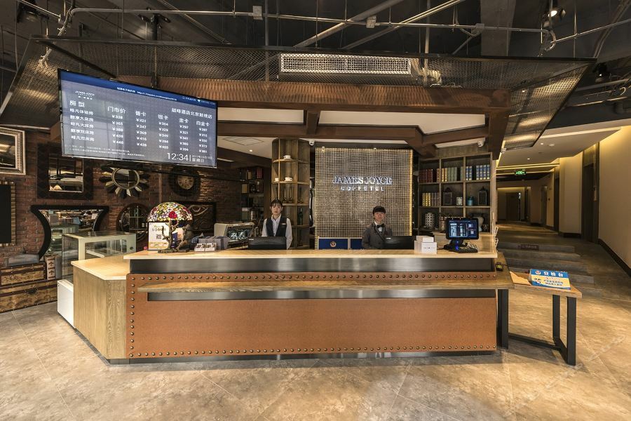 James Joyce Coffetel Beijing Gulou Street, Nanluoguxiang Exterior photo